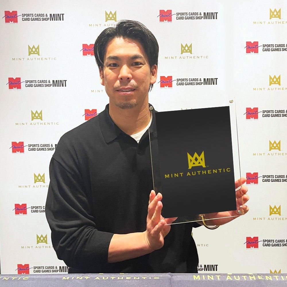 2024/11/21前田健太選手サイン会をMINT LAB TOKYOにて開催させて