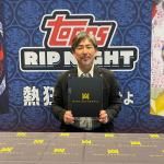 2025ǯ0315ڡ<br>޸ƻ᥵