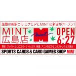 2025ǯ627OPEN<br>MINT ߥʥ⥢Ź<br>ľŹ<br>MINT HIROSHIMA MINAMOA