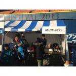2013/11/23　MINT横浜店が横浜DeNAベイスターズファン感謝祭に出店！【写真UPしました】
