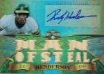 TOPPS Triple Threads 2013 Rickey Henderson Auto Relic CARD  9 Ź 褷椭