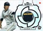 TOPPS 2013 TRIBUTE WBC Kenta Maeda ѥåʬ㡼 43 Ź Ρ٥