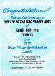 TOPPS 2013 TRIBUTE WBC Kenji Jojima Redenption CARD ڡ Ź Ρ٥
