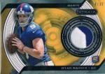 TOPPS 2013 STRATA PATCH CARD Ryan Nassib90 / Ź Mե