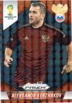 2014 PANINI PRIZM WORLD CUP Aleksandr Kerzhakov (1OF1 BLACK) Ź SANO