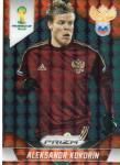 2014 PANINI PRIZM WORLD CUP Black Prizm A.Kokorin 1of1 Ź SANO