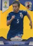 2014 PANINI PRIZM WORLD CUP Gold Prizm Y.Nagatomo 10 Ź SANO
