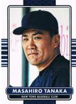 2015 PANINI DONRUSS Variation Masahiro Tanaka ëŹ SirCry