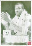 2005-06 Topps ‘52 Style #26 Amare Stoudmire Cyan Printing Plate
