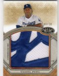TOPPS 2015 TIER ONE Big Patch Card Y.Puig 10 Ź 