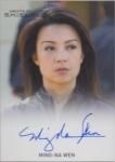 2015 RITTENHOUSE MARVEL AGENTS OF SHIELD SEASON 1 AUTOGRAPH CARD Ming-Na Wen / Ź ͡