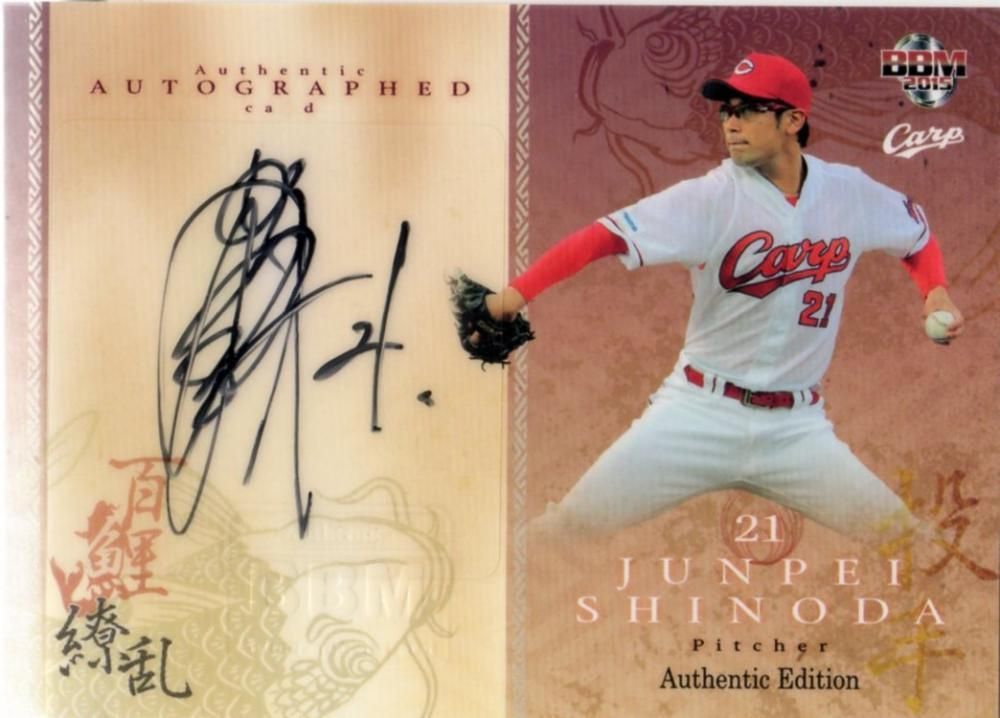 出品8/26まで】余村展「記憶の底から」油彩 1986年 直筆サイン入 古径