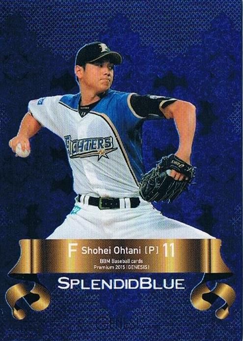 大谷翔平 BBM 2015 25周年 インサート カード 日本ハム SHOHEI