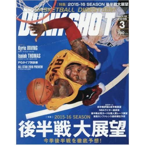 16 1 25 Nba専門誌ダンクシュートにpanini社nbaカード情報を掲載させて頂きました トレーディングカード トレカ専門店 ミント 16 1 25 Nba専門誌ダンクシュートにpanini社nbaカード情報を掲載させて頂きました トレーディングカード トレカ専門店 ミント