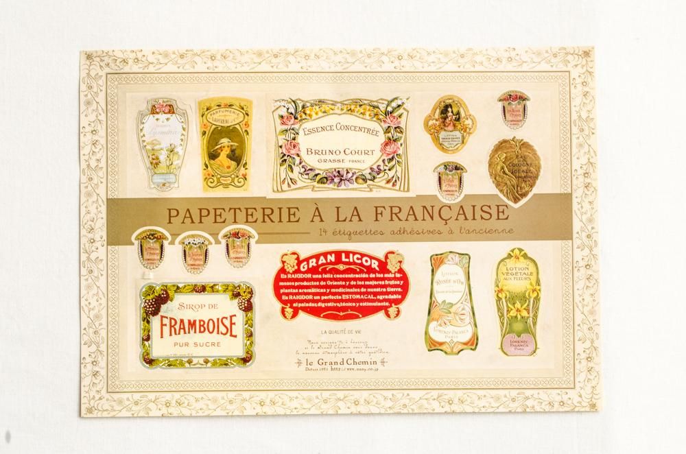 le Grand Chemin グランシュマン