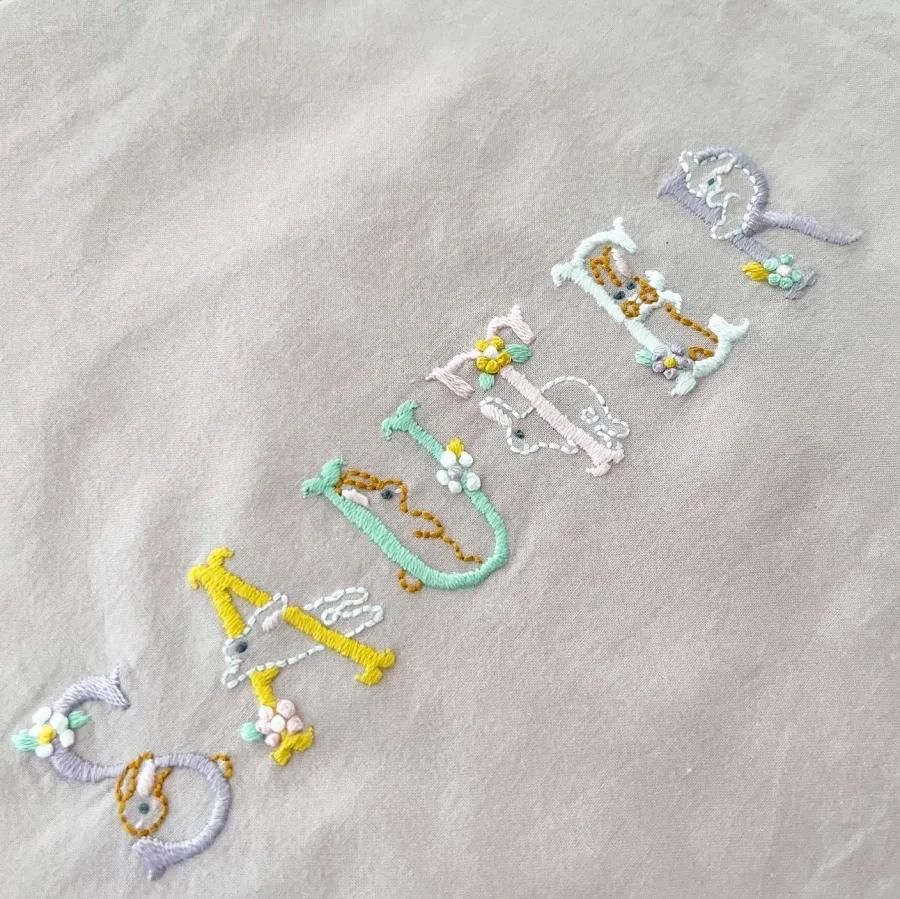 刺繍キットの通販 | うさぎのアルファベット うさふぁべっと2023 刺繍キットの通販 | うさぎのアルファベット うさふぁべっと2023
