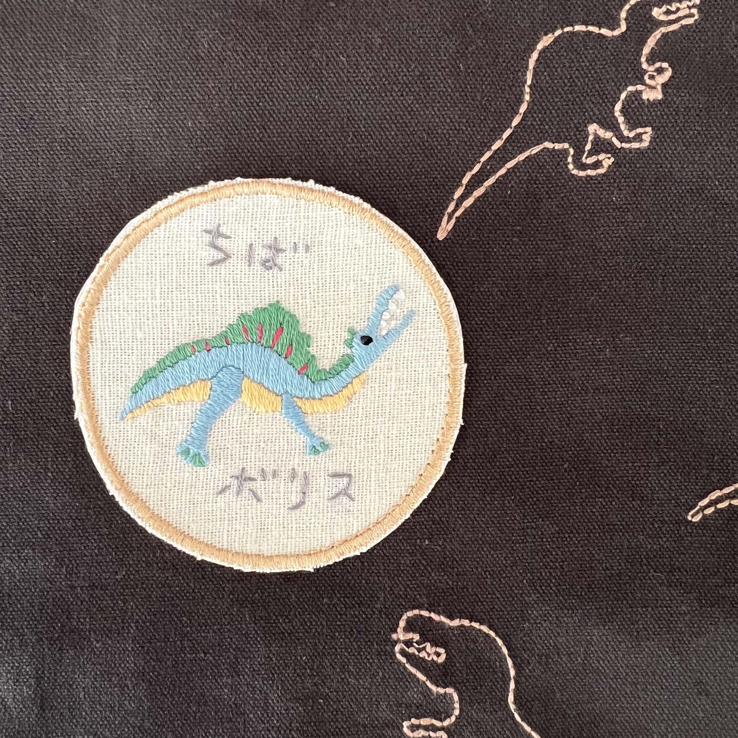 刺繍ワッペンが作れるシートの通販 | 刺繍してアイロンワッペン