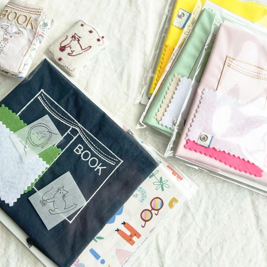 刺繍キットの通販 | 本の形のニードルブックが作れるキット