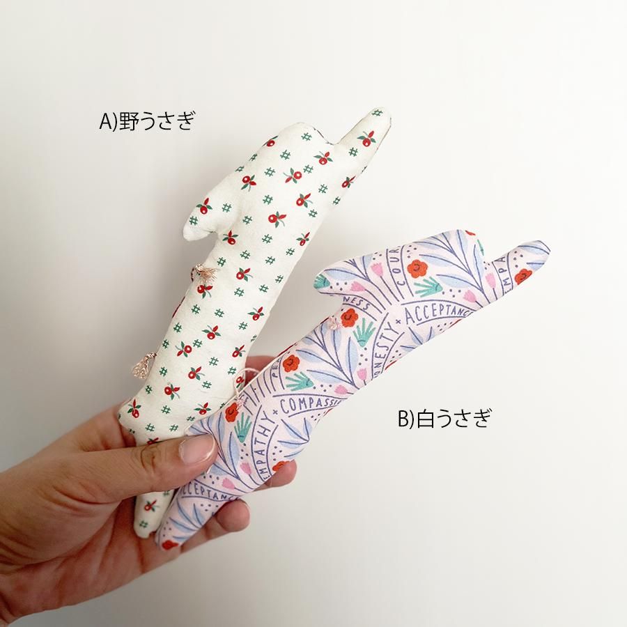 楽天市場】刺しゅうキット 『スピカピカ 時計 うさぎ姉妹と青い