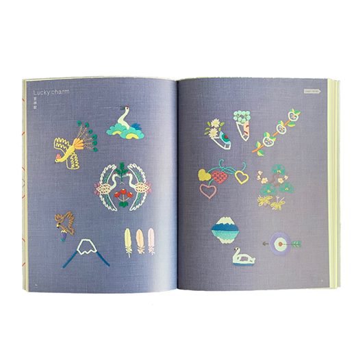 刺繍本の通販 日本のかわいい刺繍図鑑 クロヤギシロヤギ