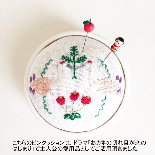 日本のかわいい刺繍図鑑　刺繍本の通販　クロヤギシロヤギ