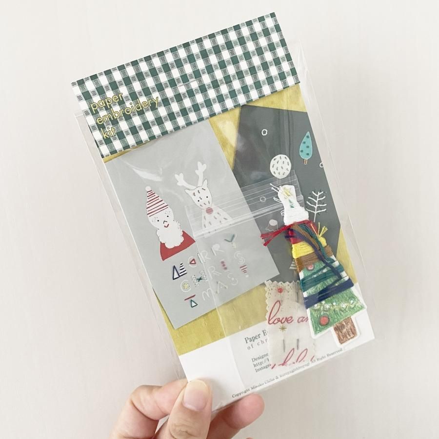 紙刺繍キットの通販 | クリスマス | クロヤギシロヤギ