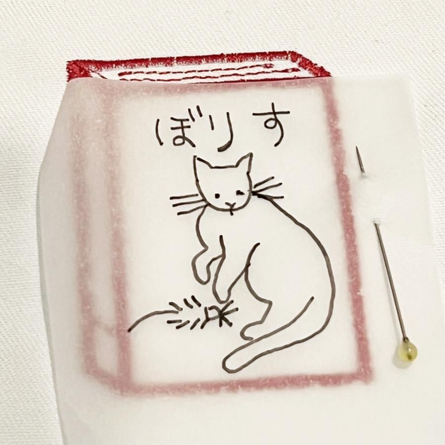 アップリケフレーム（アンブレラ）刺繍キット Amazon | 刺繍キット初心者向けクロスステッチキット刺しゅうセット