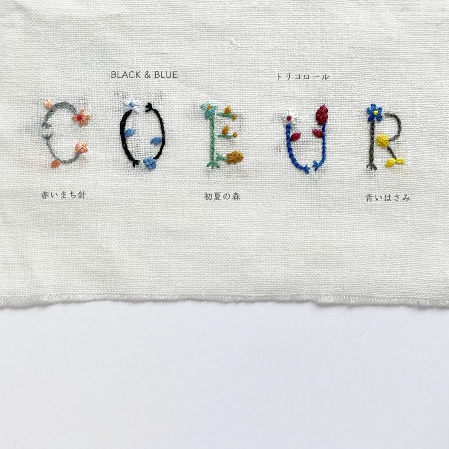 ✨人気✨デシグアル 立体刺繍 裏地総柄 スタンドコート ウールスタンドカラーコート[DR47-27W110]｜URBAN RESEARCH公式