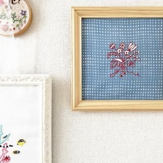 <img class='new_mark_img1' src='https://img.shop-pro.jp/img/new/icons57.gif' style='border:none;display:inline;margin:0px;padding:0px;width:auto;' />ɽˤ礦ɤͳѤڤγ