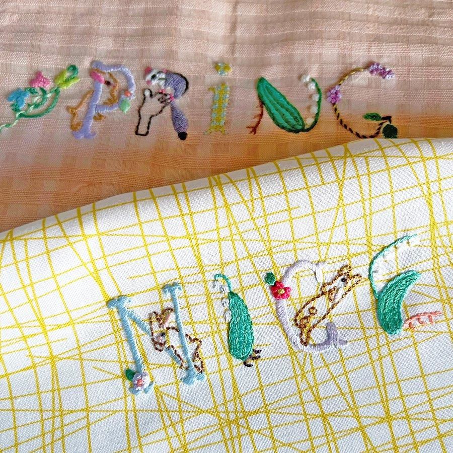 刺繍キットの通販 | うさぎのアルファベット うさふぁべっと2023 刺繍キットの通販 | うさぎのアルファベット うさふぁべっと2023