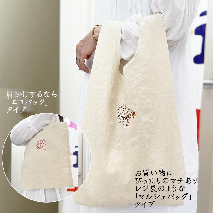 刺繍エコバッグ_MBC-12【Cherry the Chicken / ラベンダー / L