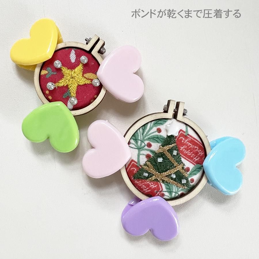 刺繍道具の通販 | おすすめのちいさなちいさな飾り刺繍枠 | クロヤギ