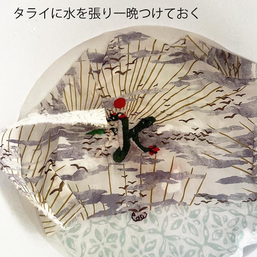 刺繍道具の通販 | おすすめの刺しゅう用コピーペーパー
