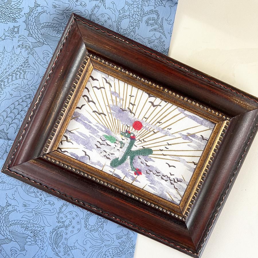 お正月に飾れる刺繍キット通販 | 辰年 龍のことほぎ刺繍キット