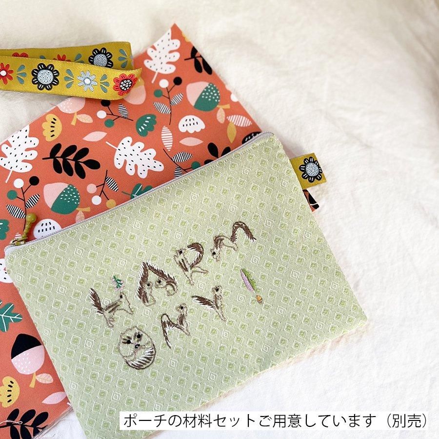 Lin♡ ウエイト枠 刺繍イニシャルポーチ♡ Lin様 専用♡ ウエイト枠 刺繍イニシャルポーチ♡（半額 福袋の