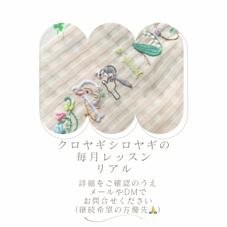 <img class='new_mark_img1' src='https://img.shop-pro.jp/img/new/icons6.gif' style='border:none;display:inline;margin:0px;padding:0px;width:auto;' />礻ꥢϥ䥮䥮å ³å