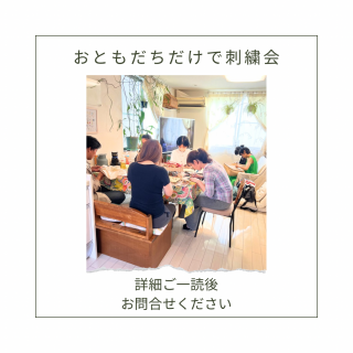 <img class='new_mark_img1' src='https://img.shop-pro.jp/img/new/icons6.gif' style='border:none;display:inline;margin:0px;padding:0px;width:auto;' />礻ϤȤǻɽ ꥢ/饤