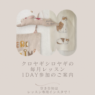 <img class='new_mark_img1' src='https://img.shop-pro.jp/img/new/icons6.gif' style='border:none;display:inline;margin:0px;padding:0px;width:auto;' />å󡿥ꥢ 1dayäˤĤ