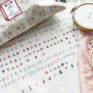 <img class='new_mark_img1' src='https://img.shop-pro.jp/img/new/icons57.gif' style='border:none;display:inline;margin:0px;padding:0px;width:auto;' />ʤޤɽå[̱̳/鿴Ը/ް] Ҥ餬ʡʡե٥åʸʸ