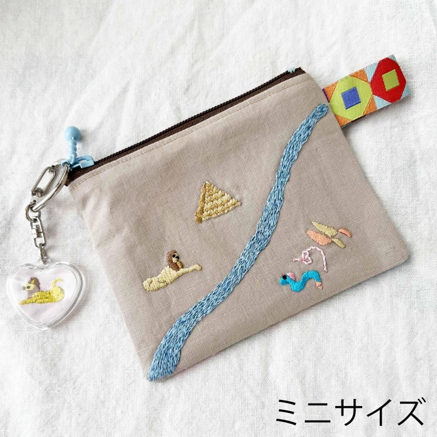 刺繍キットの通販 | 布合わせがかわいい刺繍ポーチが作れる