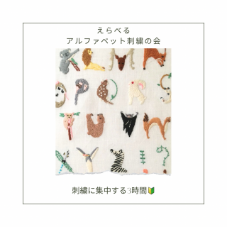 <img class='new_mark_img1' src='https://img.shop-pro.jp/img/new/icons6.gif' style='border:none;display:inline;margin:0px;padding:0px;width:auto;' />2025/11/9()ꥢϤ٤륢ե٥åȻɽβ vol.4