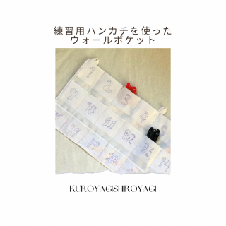 <img class='new_mark_img1' src='https://img.shop-pro.jp/img/new/icons6.gif' style='border:none;display:inline;margin:0px;padding:0px;width:auto;' />[ߤ]ѥϥ󥫥Ȥäݥå