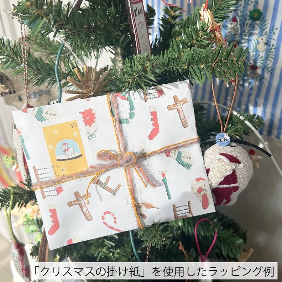 アトリエニキティキ ドイツハーン社クリッペ祈るマリア