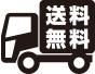 カレンダー専門ネットショップ　Calendar-net