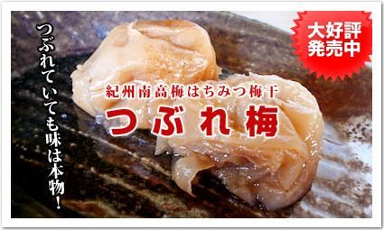 ڤĤ֤ߡۤϤߤߴڵߤΤʤߴۡ1.5kg