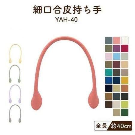 ʥ޻ YAH-40 ٸꤵ Ĺ40cm