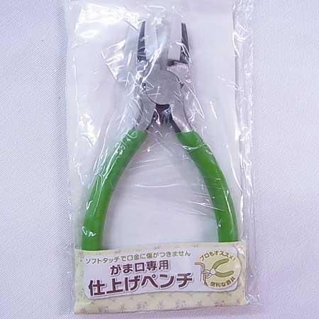 持ち手・口金 取付用工具