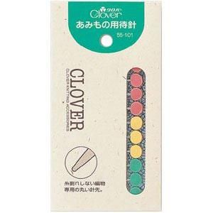 編み物用 待針