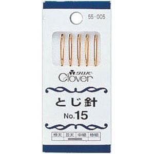 編み物用 とじ針