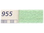 5番 刺繍糸 DMC刺繍糸 色番 col.955〜3823